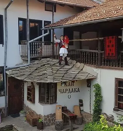 Gæstehus Chardaka Dobrinishte
