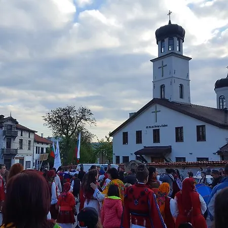 Gæstehus Chardaka Dobrinishte
