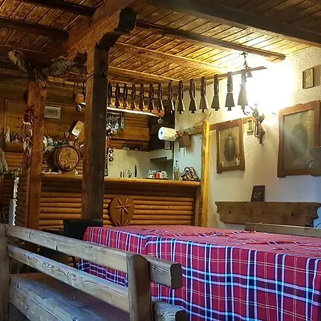 Chardaka * Dobrinishte