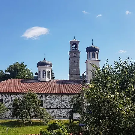 Gæstehus Chardaka Dobrinishte